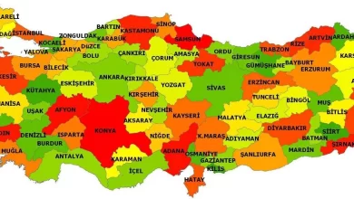 Türkiye Haritası Tarihi ve Coğrafi Özellikleri